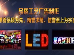 许昌墙体喷绘定制