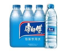 无锡送水公司