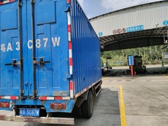 深圳代办车辆过户上牌