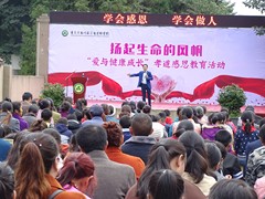 重庆拓展训练