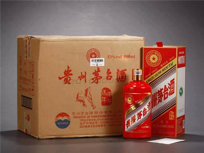 上門回收各種酒水煙酒禮品