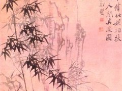 通化字画拍卖中心