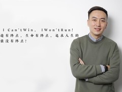 兰梅兰教育