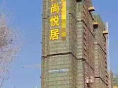 广州敏彤广告有限公司