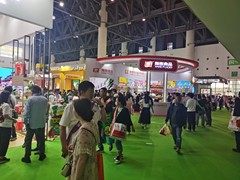 2024年成都糖酒会