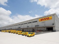 岱岳DHL