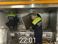 徐州好洁清洁技术有限公司