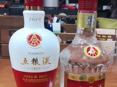 久久烟酒礼品回收