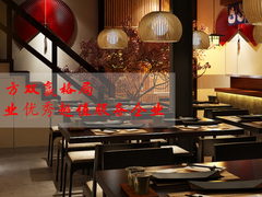 重庆斯戴特装饰工程有限公司