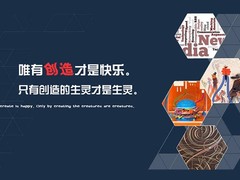 智凡广告活动演出策划公司