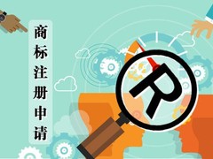沈阳申请代理机构