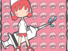 北京卫人医院银屑病专科
