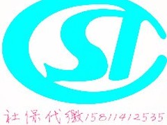 北京中泰智業(yè)管理咨詢有限公司