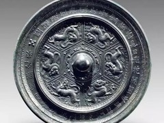 哈佈斯堡國際拍賣有限公司