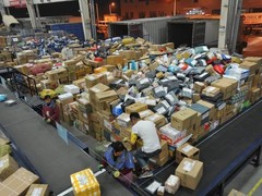 通海DHL