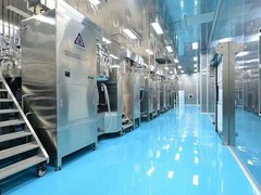 艾派克工程技术有限公司
