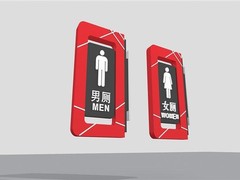 西安校园文化宣传栏设计