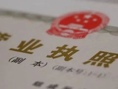 美到美成（重庆）企业管理咨询服务有限公司