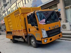 淄博万耀机电设备有限公司
