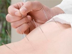 长洋中医学府