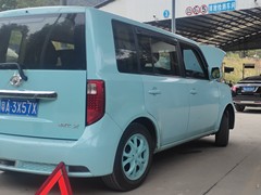 深圳代办车辆过户上牌