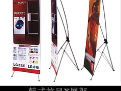 厦门奥睿展示制品有限公司