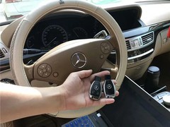 咸阳开锁公司