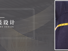 沈阳装潢设计公司