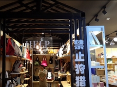 广州市鼎星装饰工程有限公司