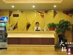 天津梅特勒建筑装饰工程有限公司