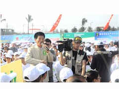 红帆会展