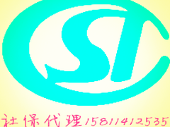 北京中泰智業(yè)管理咨詢有限公司