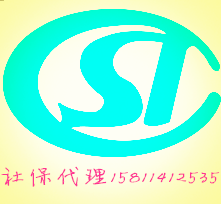 北京中泰智业管理咨询有限公司