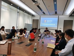 香港亚洲商学院