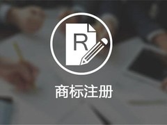 呼和浩特专业制作标书