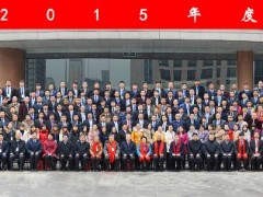 河北冰洁文化传播有限公司