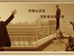 全能印刷·暴风影印