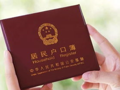 开封咨询服务
