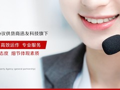 北京兴知知识产权代理事务所