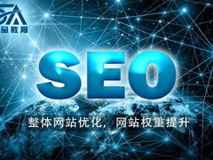 5a精品电脑培训学校