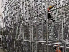 达固脚手架租赁有限公司