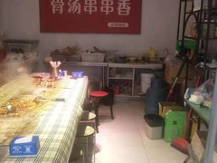 河南大果转租网1