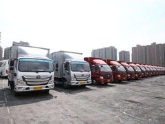 桂林市星达搬家公司