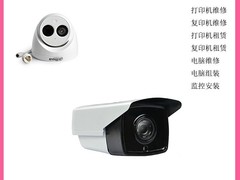 厦门宁科办公设备维修