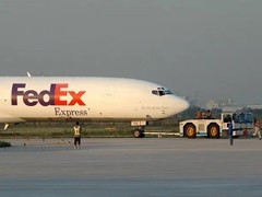 和平DHL