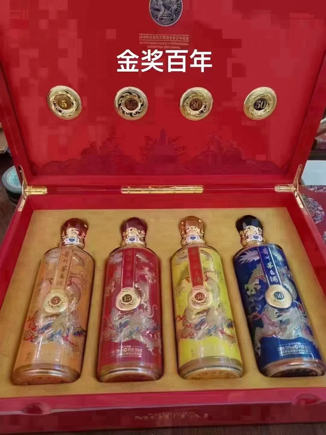 上門回收各種酒水煙酒禮品