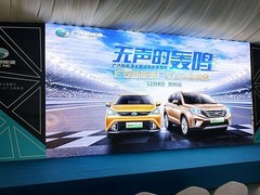 郑州会议服务公司