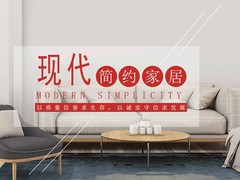 温州楼梯间装修
