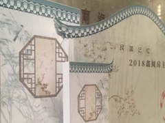 云阅文化传媒