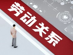 莱州民事律师